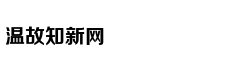 《驾驭者》何骏杰:回归福特DNA